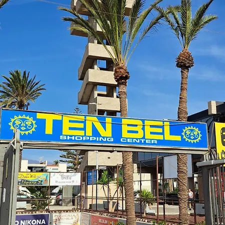 Casa Terrasol 公寓 *